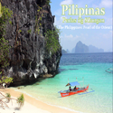 the philippines pearl of the orient