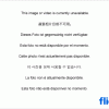 How to Go to Siem Reap from Bangkok without Dying Inside the Bus