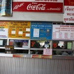 How to Go to Phuket from Bangkok