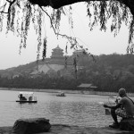 Beijing, China: My First Impression