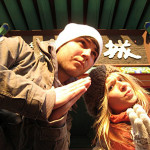Meet the Nomads – Nicole Wetzelberger of 2Nomads1Narrative.com