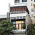 How to Find Apartments in Cambodia How to Find Apartments in Cambodia